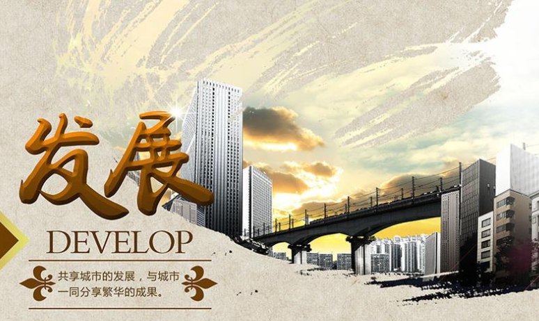 “怎样给孩子买保险：结合成长阶段”