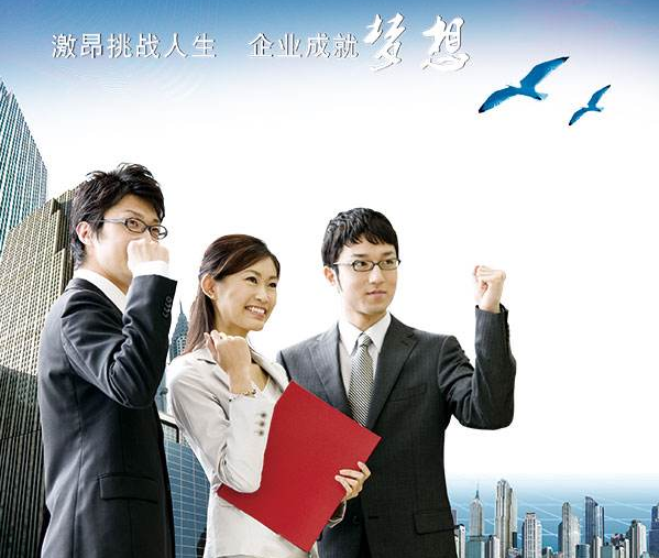 “格上理财：私募大佬看未来股市投资机会”