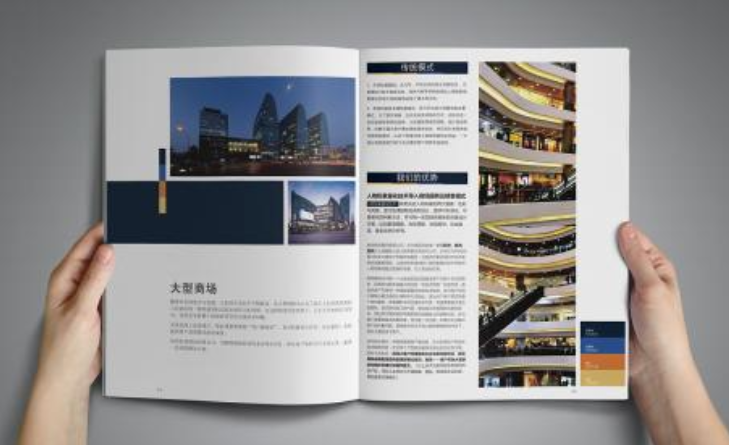 “怎样给孩子买保险：结合成长阶段”